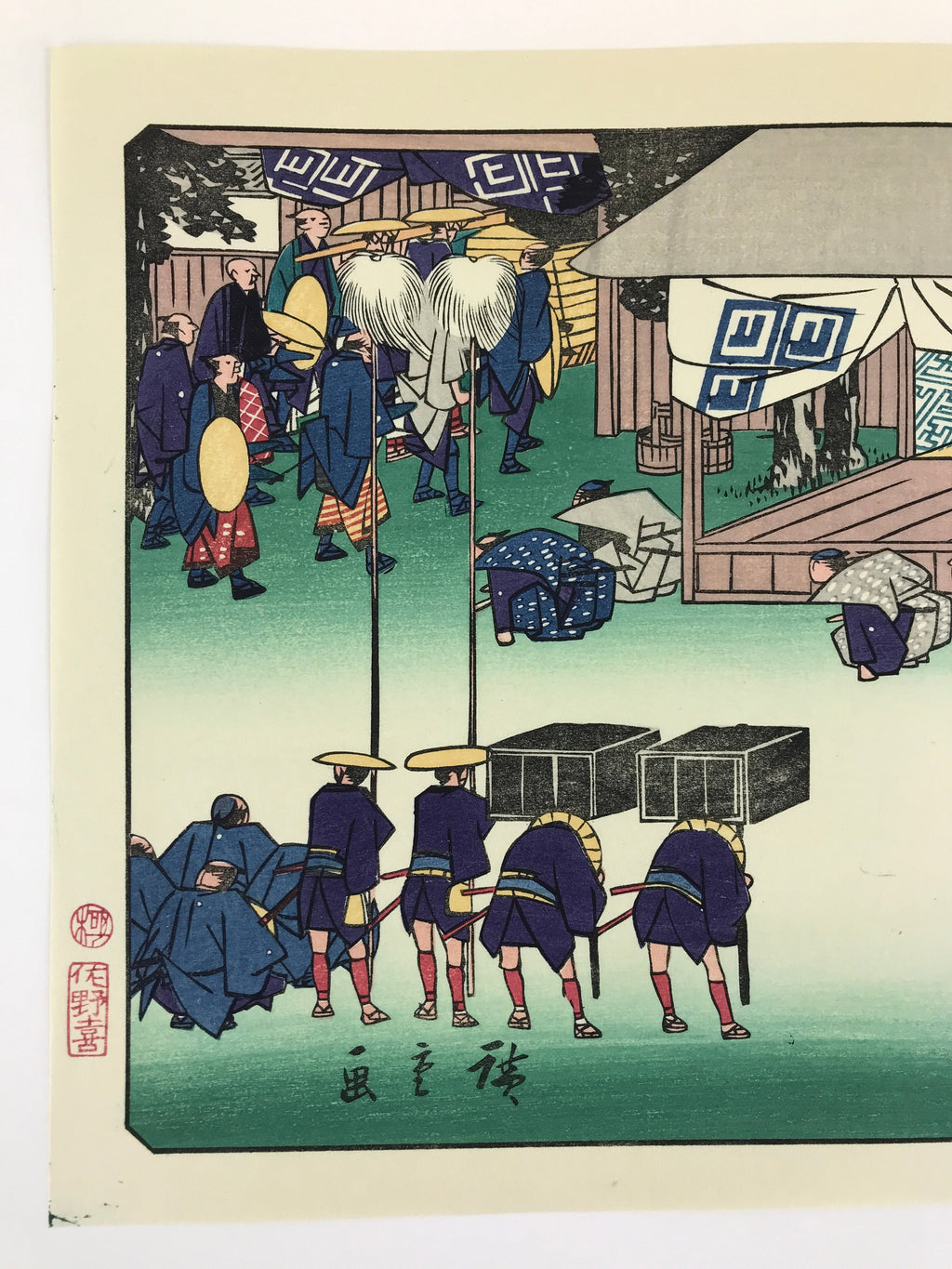 Japanese Ukiyoe Hiroshige Utagawa The 53 Stations Of The Tōkaidō Sequel FL137