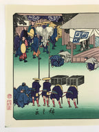 Japanese Ukiyoe Hiroshige Utagawa The 53 Stations Of The Tōkaidō Sequel FL137