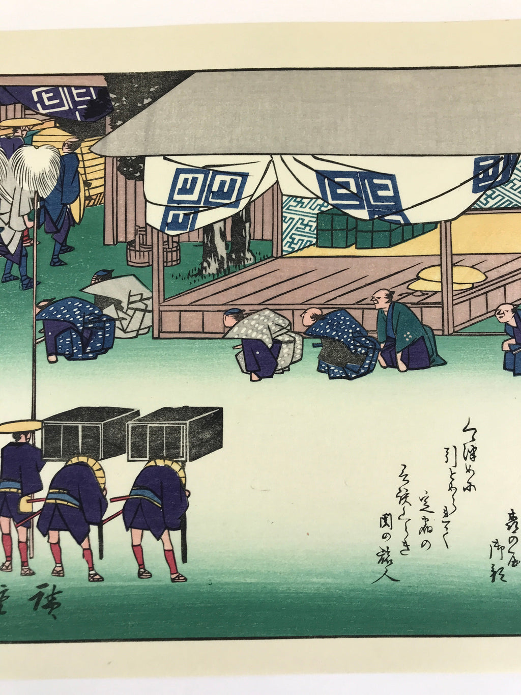 Japanese Ukiyoe Hiroshige Utagawa The 53 Stations Of The Tōkaidō Sequel FL137