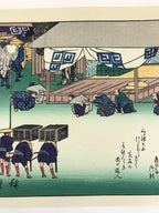 Japanese Ukiyoe Hiroshige Utagawa The 53 Stations Of The Tōkaidō Sequel FL137