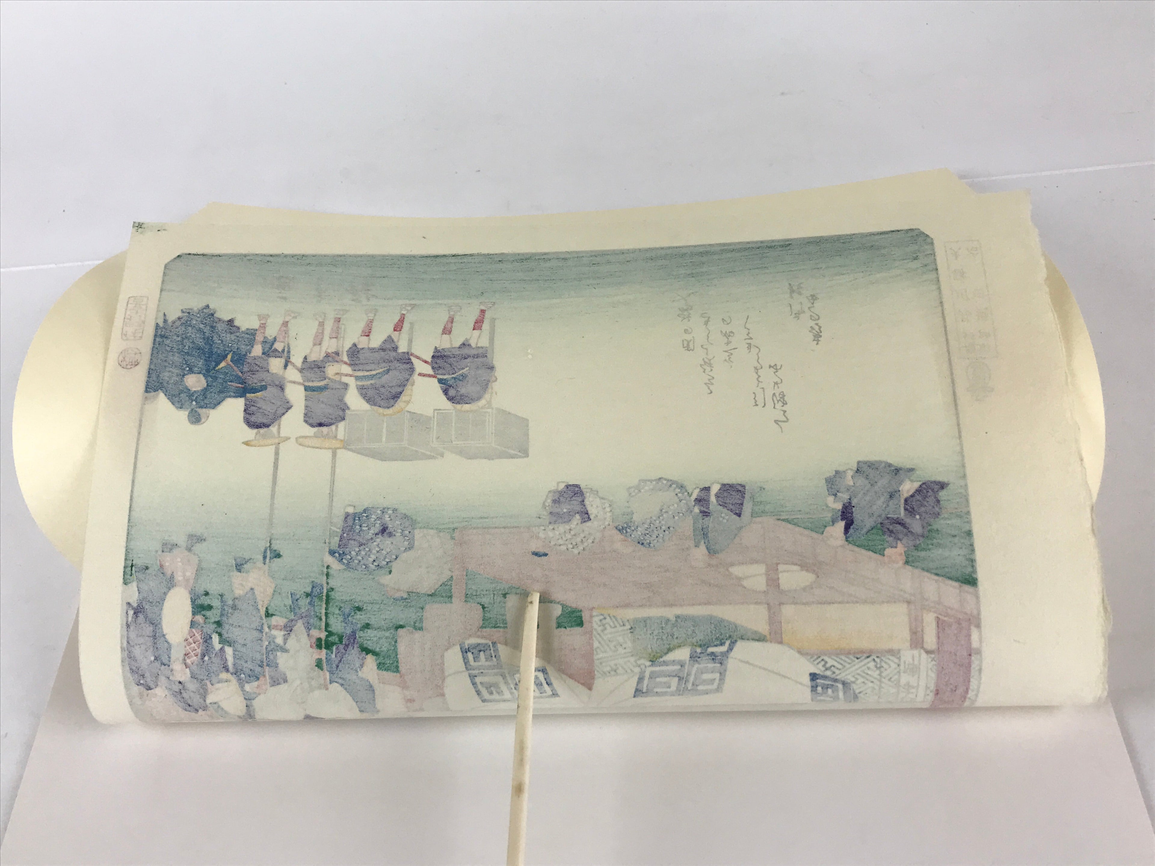 Japanese Ukiyoe Hiroshige Utagawa The 53 Stations Of The Tōkaidō Sequel FL137