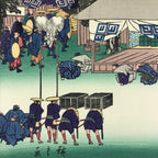 Japanese Ukiyoe Hiroshige Utagawa The 53 Stations Of The Tōkaidō Sequel FL137