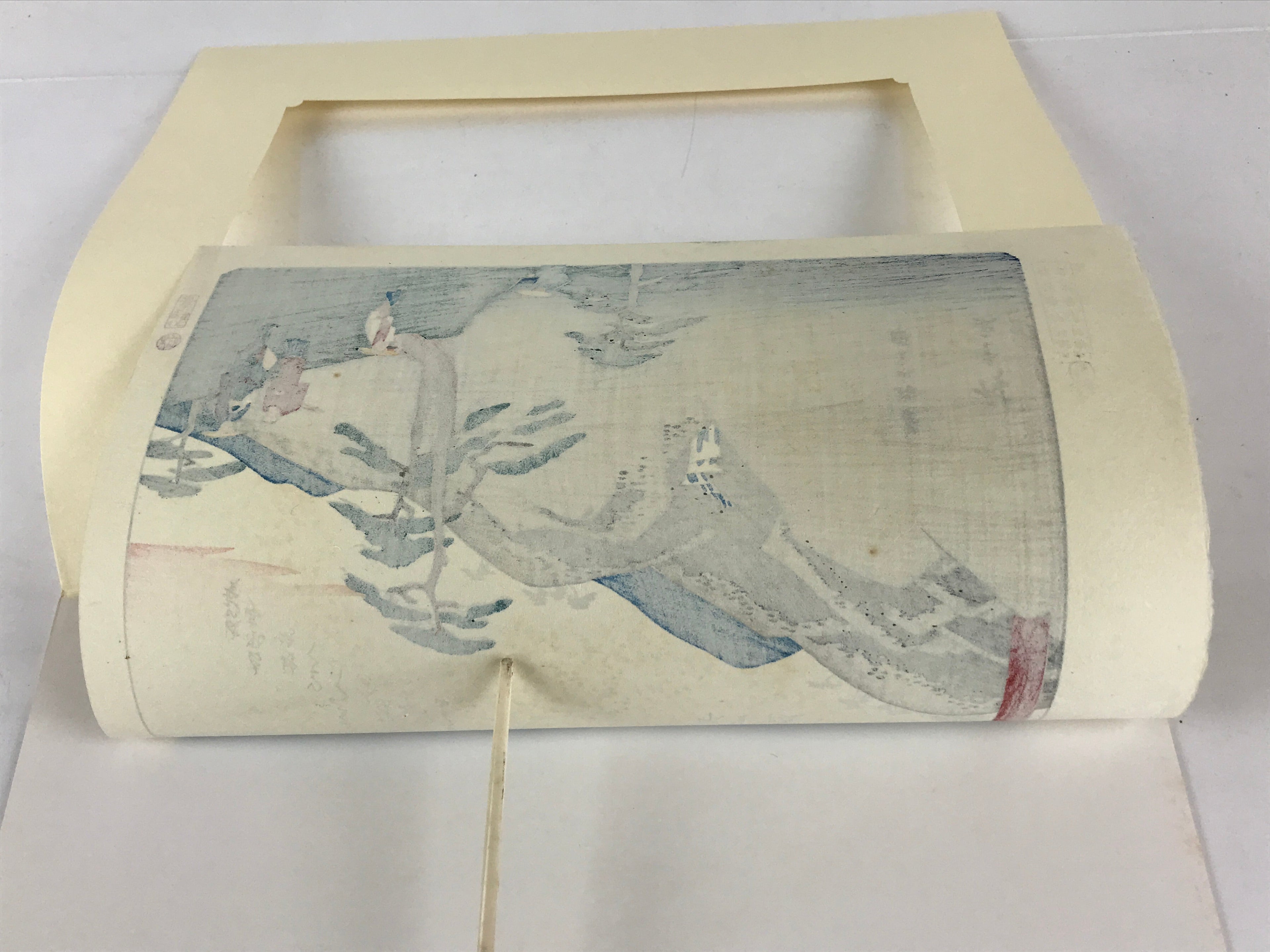 Japanese Ukiyoe Hiroshige Utagawa The 53 Stations Of The Tōkaidō Sequel FL138