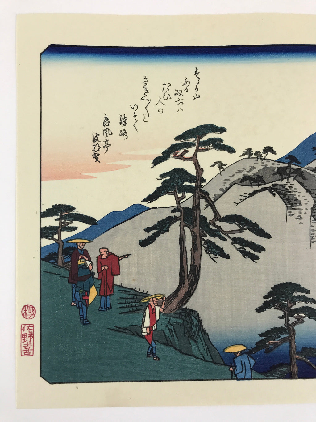 Japanese Ukiyoe Hiroshige Utagawa The 53 Stations Of The Tōkaidō Sequel FL138