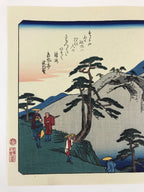 Japanese Ukiyoe Hiroshige Utagawa The 53 Stations Of The Tōkaidō Sequel FL138