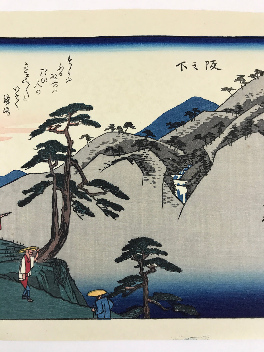 Japanese Ukiyoe Hiroshige Utagawa The 53 Stations Of The Tōkaidō Sequel FL138