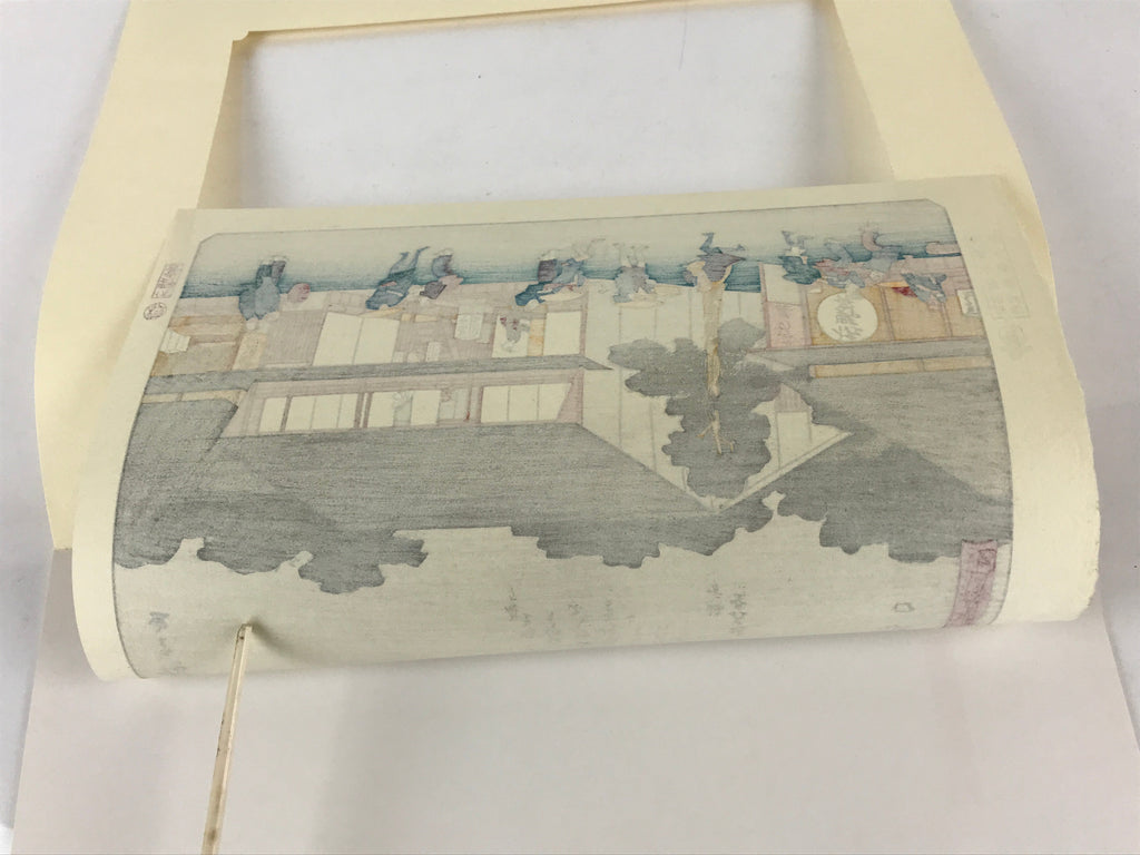 Japanese Ukiyoe Hiroshige Utagawa The 53 Stations Of The Tōkaidō Sequel FL140