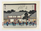 Japanese Ukiyoe Hiroshige Utagawa The 53 Stations Of The Tōkaidō Sequel FL140