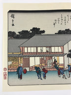 Japanese Ukiyoe Hiroshige Utagawa The 53 Stations Of The Tōkaidō Sequel FL140