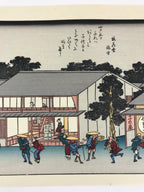 Japanese Ukiyoe Hiroshige Utagawa The 53 Stations Of The Tōkaidō Sequel FL140