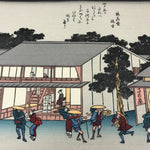 Japanese Ukiyoe Hiroshige Utagawa The 53 Stations Of The Tōkaidō Sequel FL140