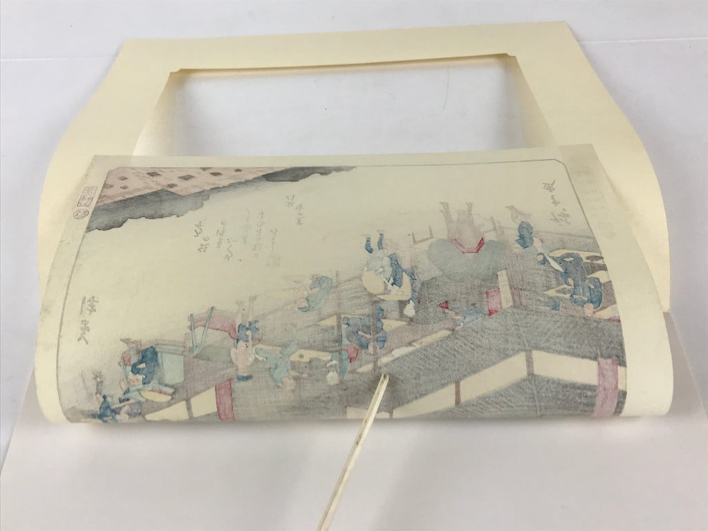 Japanese Ukiyoe Hiroshige Utagawa The 53 Stations Of The Tōkaidō Sequel FL142