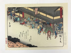 Japanese Ukiyoe Hiroshige Utagawa The 53 Stations Of The Tōkaidō Sequel FL142