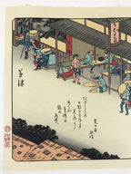 Japanese Ukiyoe Hiroshige Utagawa The 53 Stations Of The Tōkaidō Sequel FL142