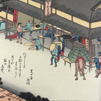 Japanese Ukiyoe Hiroshige Utagawa The 53 Stations Of The Tōkaidō Sequel FL142