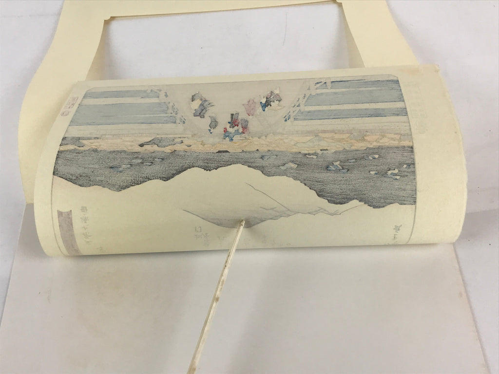 Japanese Ukiyoe Hiroshige Utagawa The 53 Stations Of The Tōkaidō Sequel FL144
