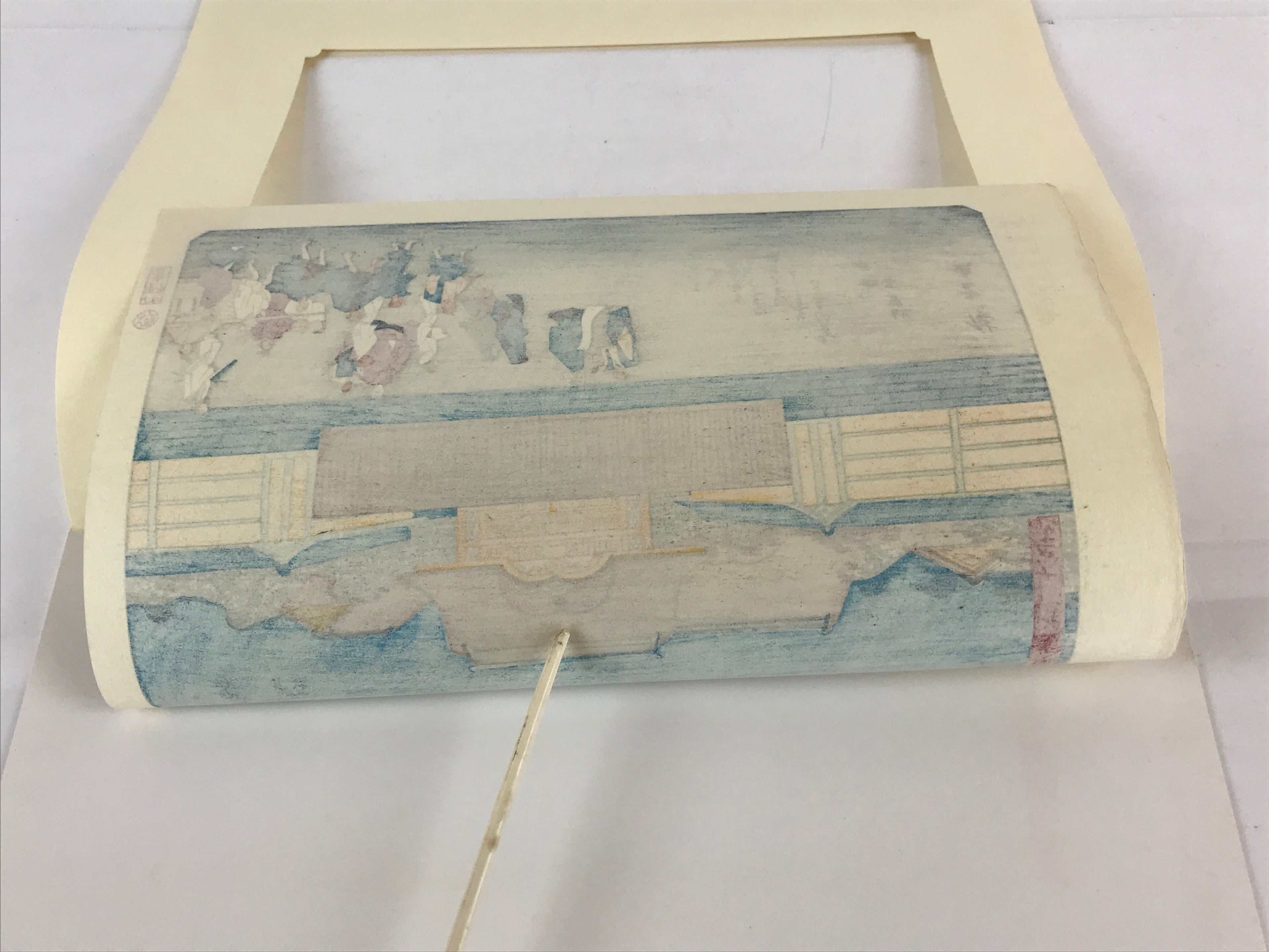 Japanese Ukiyoe Hiroshige Utagawa The 53 Stations Of The Tōkaidō Sequel FL145