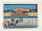 Japanese Ukiyoe Hiroshige Utagawa The 53 Stations Of The Tōkaidō Sequel FL145