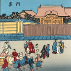 Japanese Ukiyoe Hiroshige Utagawa The 53 Stations Of The Tōkaidō Sequel FL145
