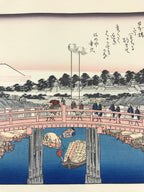 Japanese Ukiyoe Hiroshige Utagawa The 53 Stations Of The Tōkaidō Sequel FL90