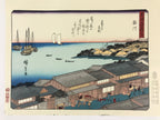 Japanese Ukiyoe Hiroshige Utagawa The 53 Stations Of The Tōkaidō Sequel FL91