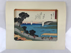 Japanese Ukiyoe Hiroshige Utagawa The 53 Stations Of The Tōkaidō Sequel FL93