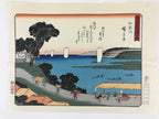 Japanese Ukiyoe Hiroshige Utagawa The 53 Stations Of The Tōkaidō Sequel FL93