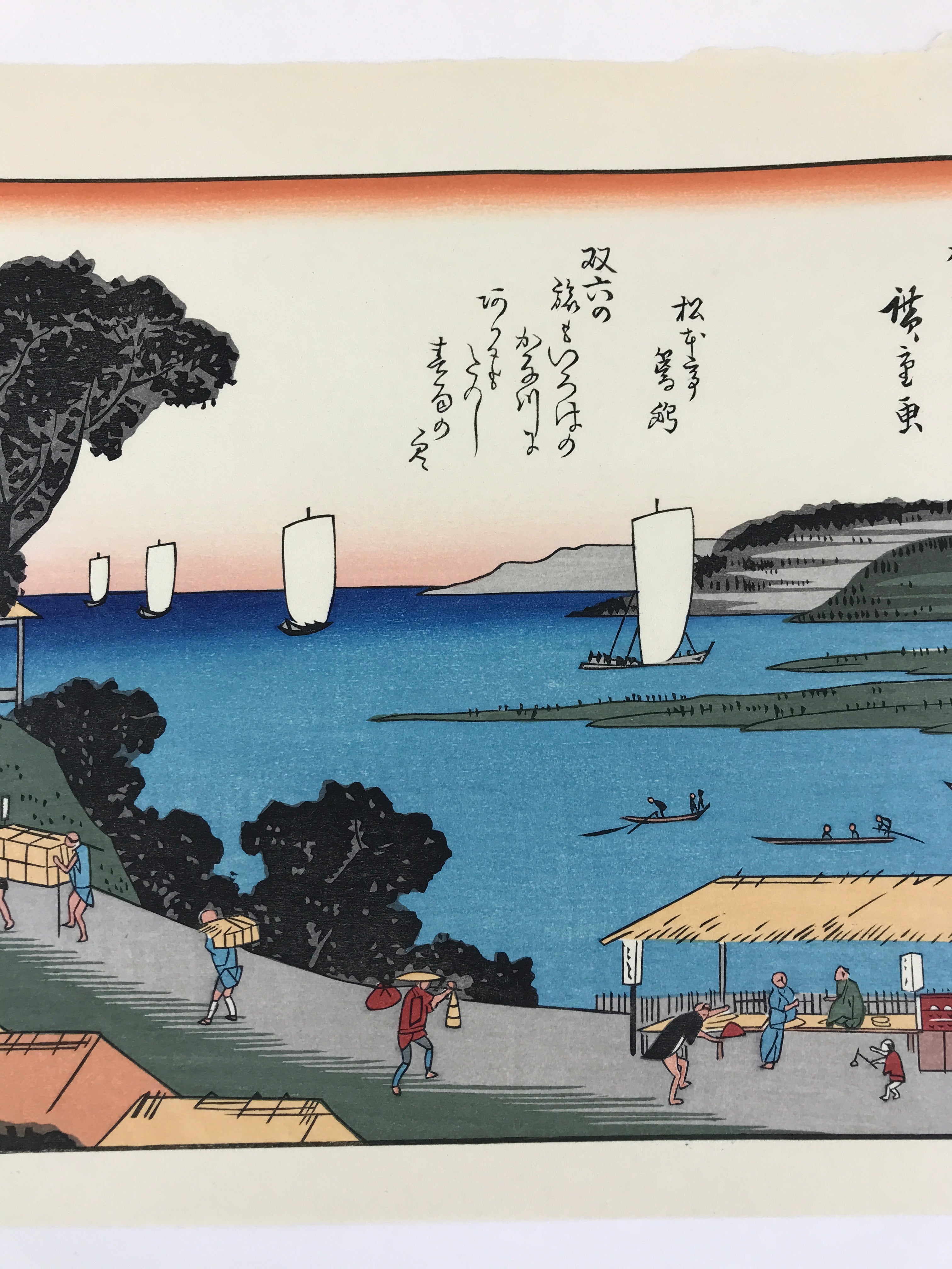 Japanese Ukiyoe Hiroshige Utagawa The 53 Stations Of The Tōkaidō Sequel FL93