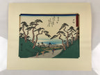 Japanese Ukiyoe Hiroshige Utagawa The 53 Stations Of The Tōkaidō Sequel FL95