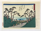 Japanese Ukiyoe Hiroshige Utagawa The 53 Stations Of The Tōkaidō Sequel FL95