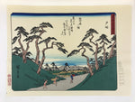 Japanese Ukiyoe Hiroshige Utagawa The 53 Stations Of The Tōkaidō Sequel FL95