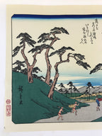Japanese Ukiyoe Hiroshige Utagawa The 53 Stations Of The Tōkaidō Sequel FL95