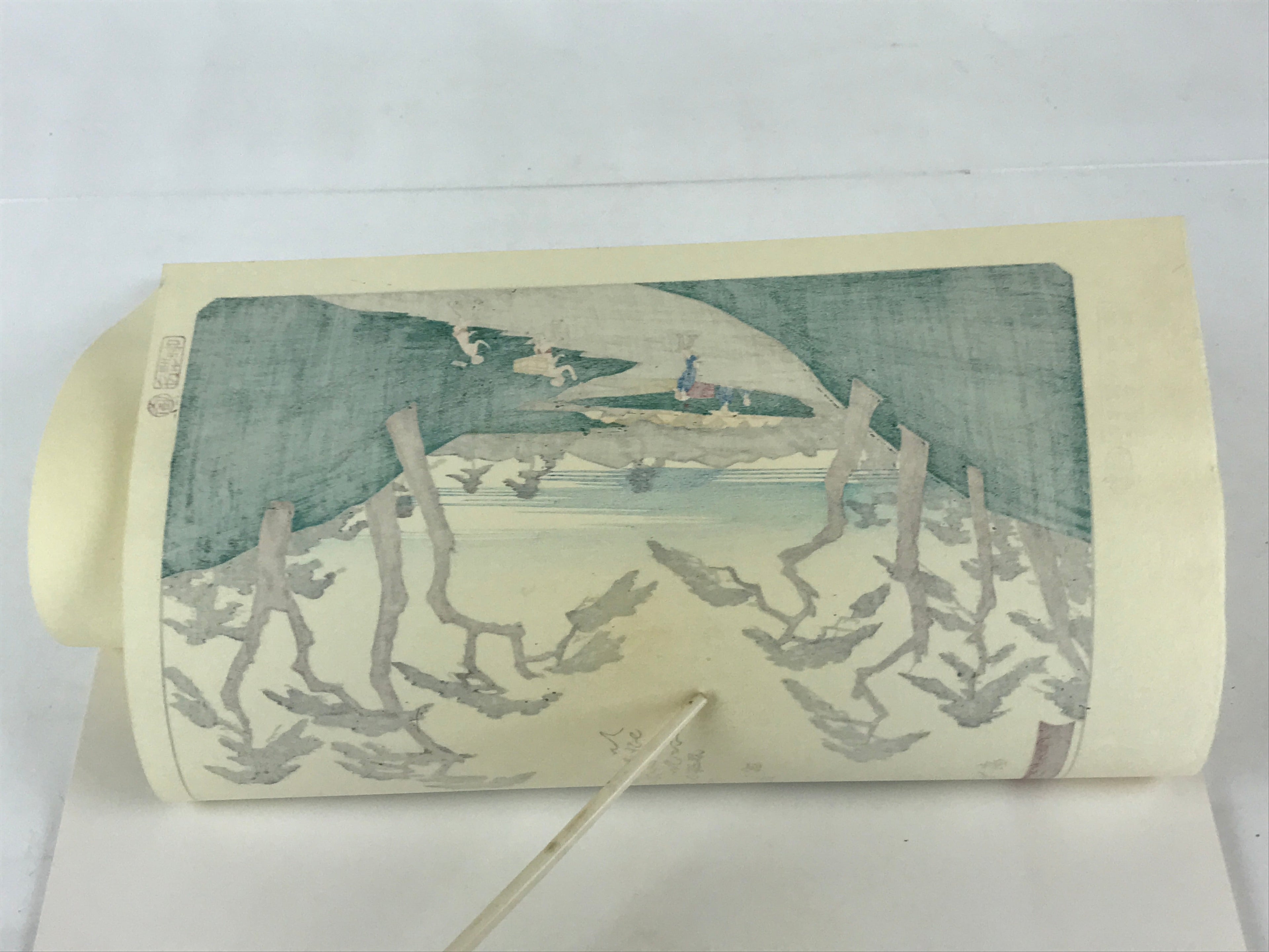 Japanese Ukiyoe Hiroshige Utagawa The 53 Stations Of The Tōkaidō Sequel FL95