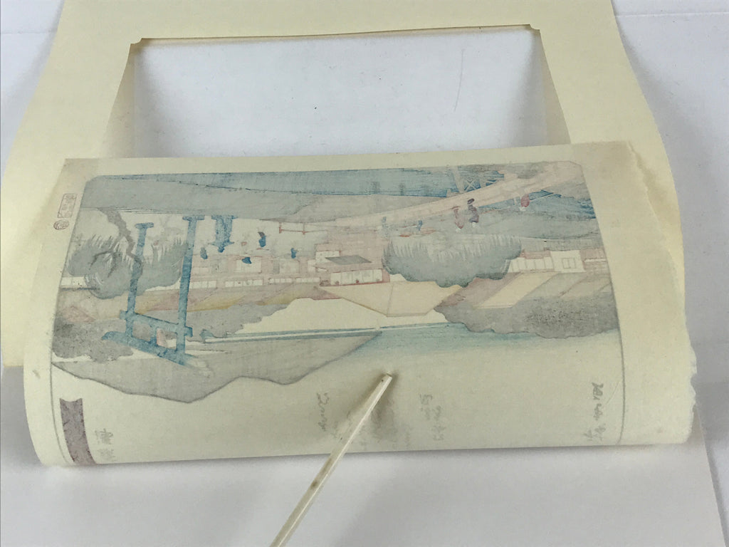 Japanese Ukiyoe Hiroshige Utagawa The 53 Stations Of The Tōkaidō Sequel FL96