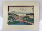 Japanese Ukiyoe Hiroshige Utagawa The 53 Stations Of The Tōkaidō Sequel FL96