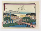 Japanese Ukiyoe Hiroshige Utagawa The 53 Stations Of The Tōkaidō Sequel FL96