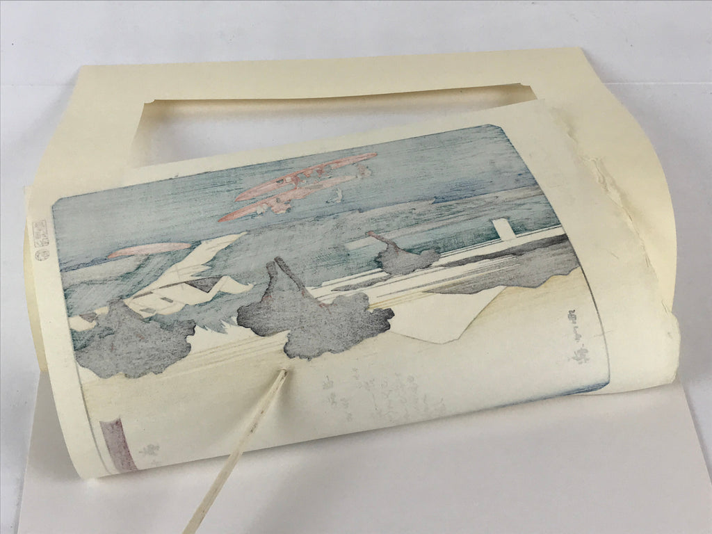Japanese Ukiyoe Hiroshige Utagawa The 53 Stations Of The Tōkaidō Sequel FL97
