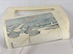 Japanese Ukiyoe Hiroshige Utagawa The 53 Stations Of The Tōkaidō Sequel FL97