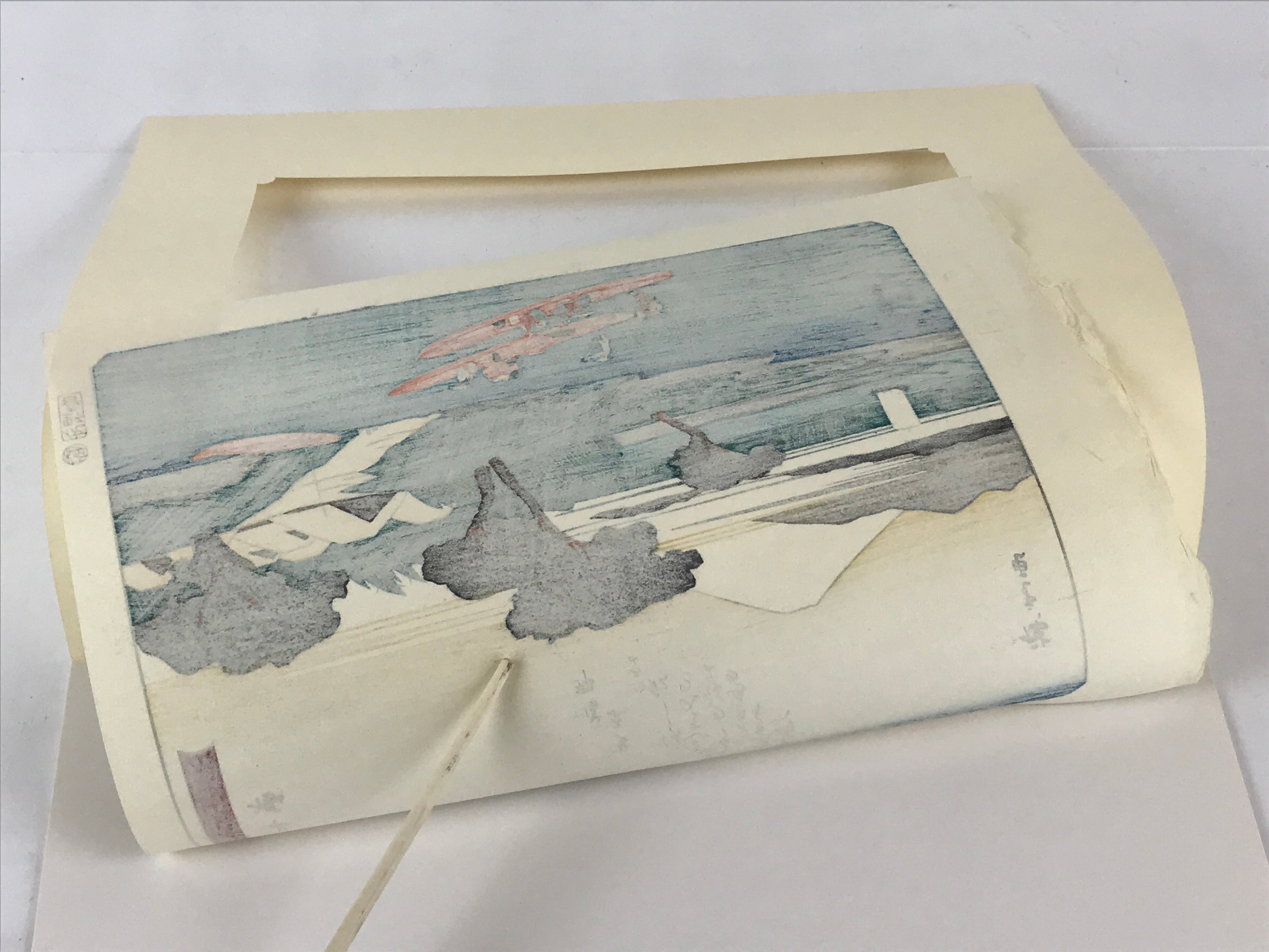 Japanese Ukiyoe Hiroshige Utagawa The 53 Stations Of The Tōkaidō Sequel FL97