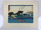 Japanese Ukiyoe Hiroshige Utagawa The 53 Stations Of The Tōkaidō Sequel FL97