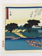 Japanese Ukiyoe Hiroshige Utagawa The 53 Stations Of The Tōkaidō Sequel FL97