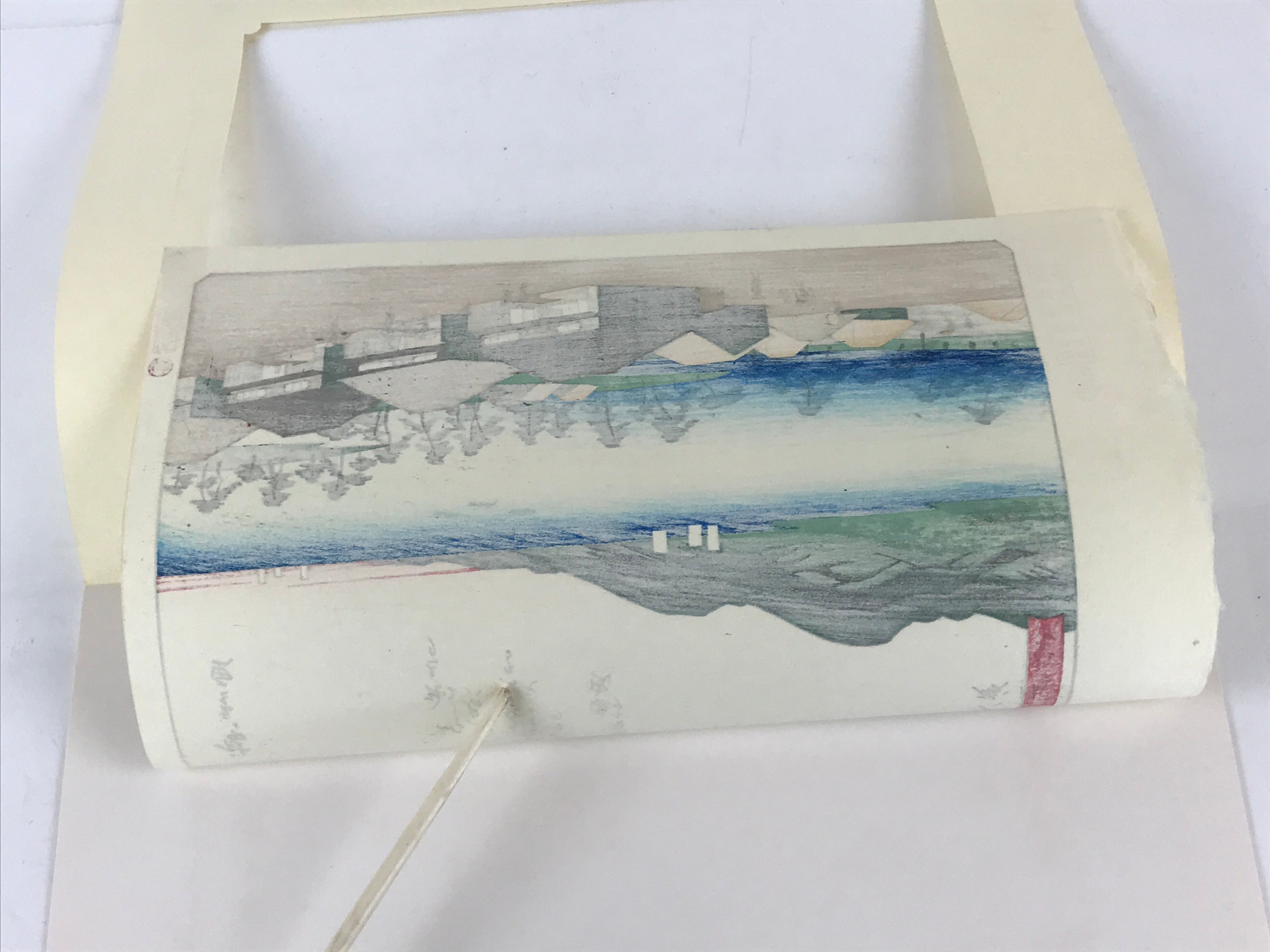 Japanese Ukiyoe Hiroshige Utagawa The 53 Stations Of The Tōkaidō Sequel FL98