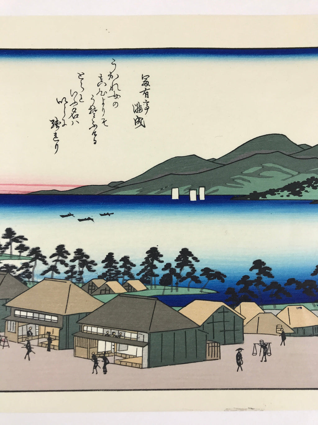 Japanese Ukiyoe Hiroshige Utagawa The 53 Stations Of The Tōkaidō Sequel FL98