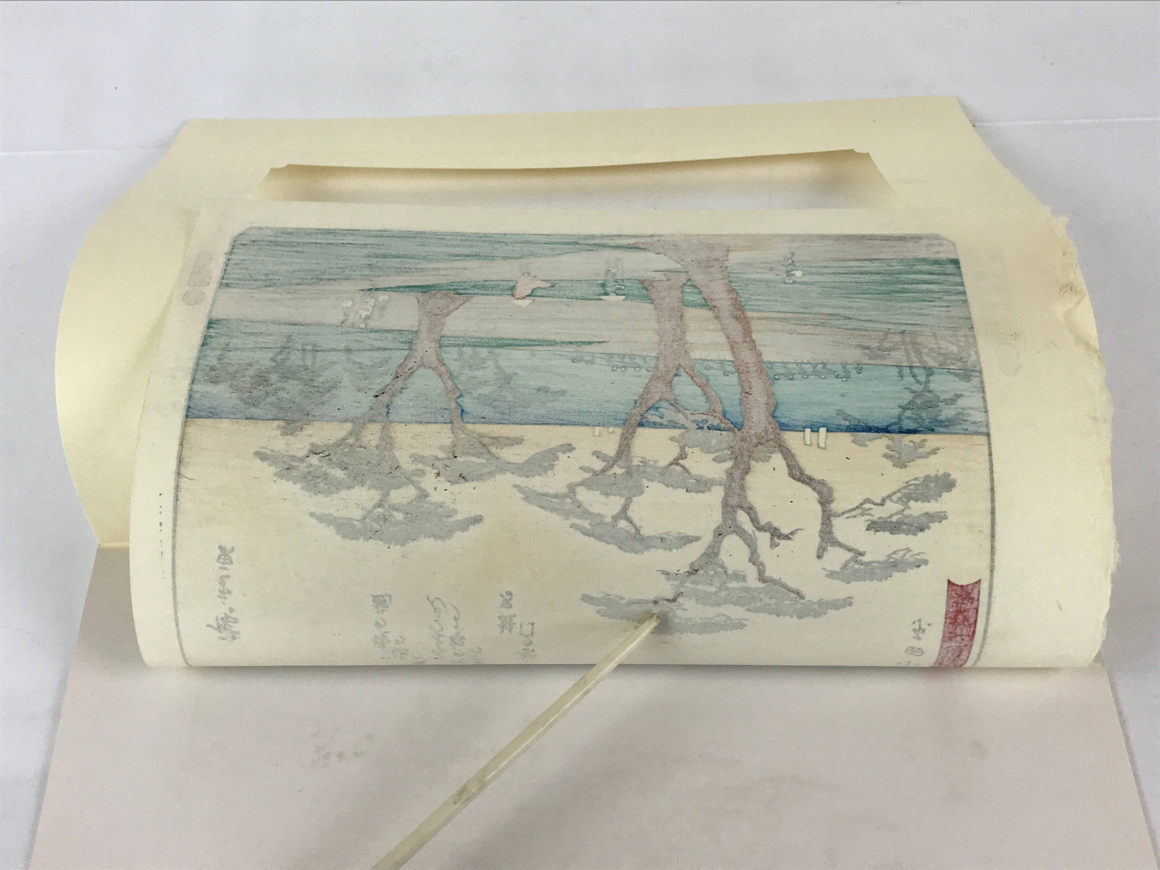 Japanese Ukiyoe Hiroshige Utagawa The 53 Stations Of The Tōkaidō Sequel FL99