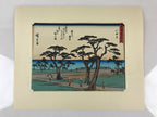 Japanese Ukiyoe Hiroshige Utagawa The 53 Stations Of The Tōkaidō Sequel FL99