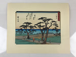 Japanese Ukiyoe Hiroshige Utagawa The 53 Stations Of The Tōkaidō Sequel FL99