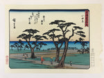 Japanese Ukiyoe Hiroshige Utagawa The 53 Stations Of The Tōkaidō Sequel FL99