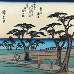 Japanese Ukiyoe Hiroshige Utagawa The 53 Stations Of The Tōkaidō Sequel FL99