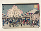 Japanese Ukiyoe Hiroshige Utagawa Vtg One Hundred Famous Views of Edo FL218