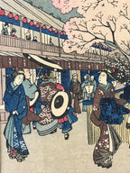 Japanese Ukiyoe Hiroshige Utagawa Vtg One Hundred Famous Views of Edo FL218